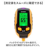 土壌 ペーハー 測定器 通販 ph測定器土壌 土壌酸度計 土壌テスター 照度 湿度 水分量 PH計 土壌水分計 4in1 多機能 デジタル コンパクト 簡易型 室内 屋外 農業 ガーデン 園芸 栽培