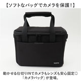 カメラバッグ ショルダー おしゃれ 通販 カメラケース カメラショルダー バッグ カメラ ショルダーバッグ 一眼レフ 女子 カメラバック ショルダーバック デジカメ ミラーレス レンズ