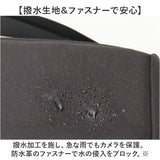 カメラバッグ ショルダー おしゃれ 通販 カメラケース カメラショルダー バッグ カメラ ショルダーバッグ 一眼レフ 女子 カメラバック ショルダーバック デジカメ ミラーレス レンズ