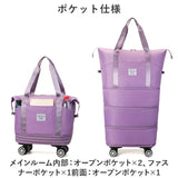 ボストンバッグ 旅行 拡張 通販 トラベルバッグ 多機能旅行バッグ 旅行バッグ 大容量 キャリーバッグ 鞄 かばん バック キャリーオン レディース メンズ 肩掛け 手提げ トートバッグ