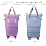 ボストンバッグ 旅行 拡張 通販 トラベルバッグ 多機能旅行バッグ 旅行バッグ 大容量 キャリーバッグ 鞄 かばん バック キャリーオン レディース メンズ 肩掛け 手提げ トートバッグ