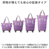 ボストンバッグ 旅行 拡張 通販 トラベルバッグ 多機能旅行バッグ 旅行バッグ 大容量 キャリーバッグ 鞄 かばん バック キャリーオン レディース メンズ 肩掛け 手提げ トートバッグ