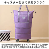 ボストンバッグ 旅行 拡張 通販 トラベルバッグ 多機能旅行バッグ 旅行バッグ 大容量 キャリーバッグ 鞄 かばん バック キャリーオン レディース メンズ 肩掛け 手提げ トートバッグ