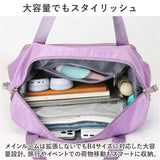 ボストンバッグ 旅行 拡張 通販 トラベルバッグ 多機能旅行バッグ 旅行バッグ 大容量 キャリーバッグ 鞄 かばん バック キャリーオン レディース メンズ 肩掛け 手提げ トートバッグ