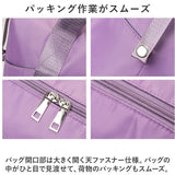 ボストンバッグ 旅行 拡張 通販 トラベルバッグ 多機能旅行バッグ 旅行バッグ 大容量 キャリーバッグ 鞄 かばん バック キャリーオン レディース メンズ 肩掛け 手提げ トートバッグ