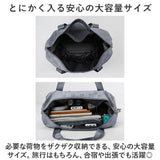 ボストンバッグ 旅行 拡張 通販 旅行バッグ 大容量 キャリーバッグ トラベルバッグ 多機能旅行バッグ 鞄 かばん バック キャリーオン レディース メンズ 3way トートバッグ