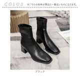 ブーツ レディース ショート 通販 靴 くつ クツ シューズ ヒール チャンキーヒール 5cm スクエアトゥ 歩きやすい きれいめ ストレッチ 伸縮性 軽量 滑りにくい 暖かい ファスナー