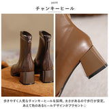 ブーツ レディース ショート 通販 靴 くつ クツ シューズ ヒール チャンキーヒール 5cm スクエアトゥ 歩きやすい きれいめ ストレッチ 伸縮性 軽量 滑りにくい 暖かい ファスナー