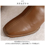 ブーツ レディース ショート 通販 靴 くつ クツ シューズ ヒール チャンキーヒール 5cm スクエアトゥ 歩きやすい きれいめ ストレッチ 伸縮性 軽量 滑りにくい 暖かい ファスナー
