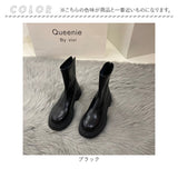 ブーツ レディース ショート 通販 靴 くつ クツ 厚底 タンクソール シューズ ラウンドトゥ 合皮 歩きやすい 滑りにくい 柔らかい ファスナー シンプル 通勤 通学 秋 冬 カジュアル
