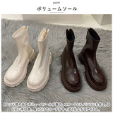 ブーツ レディース ショート 通販 靴 くつ クツ 厚底 タンクソール シューズ ラウンドトゥ 合皮 歩きやすい 滑りにくい 柔らかい ファスナー シンプル 通勤 通学 秋 冬 カジュアル