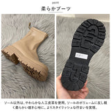 ブーツ レディース ショート 通販 靴 くつ クツ 厚底 タンクソール シューズ ラウンドトゥ 合皮 歩きやすい 滑りにくい 柔らかい ファスナー シンプル 通勤 通学 秋 冬 カジュアル