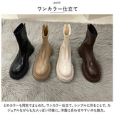 ブーツ レディース ショート 通販 靴 くつ クツ 厚底 タンクソール シューズ ラウンドトゥ 合皮 歩きやすい 滑りにくい 柔らかい ファスナー シンプル 通勤 通学 秋 冬 カジュアル