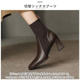 ブーツ レディース ショート 通販 ソックスブーツ 靴 くつ クツ ヒール チャンキーヒール シューズ 6.5cm 歩きやすい スクエアトゥ ストレッチ 伸縮性 PU レザー 通勤 通学 秋 冬 上品
