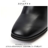 ブーツ レディース ショート 通販 ソックスブーツ 靴 くつ クツ ヒール チャンキーヒール シューズ 6.5cm 歩きやすい スクエアトゥ ストレッチ 伸縮性 PU レザー 通勤 通学 秋 冬 上品