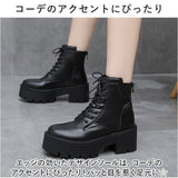 ショートブーツ 厚底 レディース 通販 ショート ブーツ 厚底ブーツ 編み上げブーツ ワークブーツ ミドルブーツ 厚底シューズ 紐靴 紐 ひも ヒール ハイヒール レースアップ 婦人靴