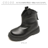 ショートブーツ 女の子 厚底 通販 ブーツ 子供ブーツ ショート 厚底ブーツ 子供 子ども こども キッズ シューズ 靴 春 秋 人工皮革 英国 カジュアル アウトドア お出掛け お出かけ