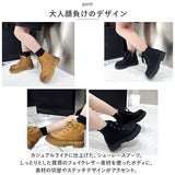 ショートブーツ 女の子 紐 通販 スノーブーツ ブーツ 子供ブーツ 紐靴 ショート ラウンドトゥ ひも あたたかい 暖かい 冬 子供 子ども こども キッズ カジュアル シューズ 靴 アウトドア