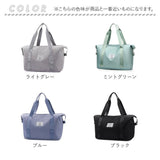 ボストンバッグ トート 大容量 通販 ボストンバック トラベルバック トラベルバッグ サブバッグ サブバック 旅行かばん 旅行カバン 旅行バック 旅行バッグ 肩掛け キャリーオンバック