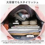 ボストンバッグ トート 大容量 通販 ボストンバック トラベルバック トラベルバッグ サブバッグ サブバック 旅行かばん 旅行カバン 旅行バック 旅行バッグ 肩掛け キャリーオンバック