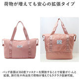 ボストンバッグ トート 大容量 通販 ボストンバック トラベルバック トラベルバッグ サブバッグ サブバック 旅行かばん 旅行カバン 旅行バック 旅行バッグ 肩掛け キャリーオンバック