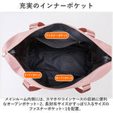 ボストンバッグ トート 大容量 通販 ボストンバック トラベルバック トラベルバッグ サブバッグ サブバック 旅行かばん 旅行カバン 旅行バック 旅行バッグ 肩掛け キャリーオンバック