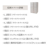 ジュエリーボックス 大容量 通販 ジュエリーケース 宝石箱 ジュエリー収納 アクセサリー収納 ディスプレイケース 引き出し ケース 収納ボックス ボックス 小物入れ ジュエリー