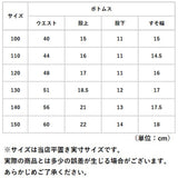 水着 上下セット 男の子 通販 スイミングウェア スイムウェア キッズ 子供 子ども こども ジュニア水着 セパレート 半袖 Tシャツ おしゃれ 海パン スイムパンツ ラッシュガード 2点セット