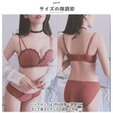 ブラ ショーツ セット ノンワイヤー 通販 下着 レディース ブラジャー ショーツ 上下セット 3/4カップ 女性 ブラショーツセット ワイヤーなし ボリュームアップ レース 脇高 美乳 盛れる
