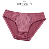 ブラ ショーツ セット ノンワイヤー 通販 下着 レディース ブラジャー ショーツ 上下セット 3/4カップ 女性 ブラショーツセット ワイヤーなし ボリュームアップ レース 脇高 美乳 盛れる