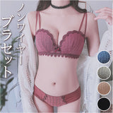 ブラ ショーツ セット ノンワイヤー 通販 下着 レディース ブラジャー ショーツ 上下セット 3/4カップ 女性 ブラショーツセット ワイヤーなし ボリュームアップ レース 脇高 美乳 盛れる