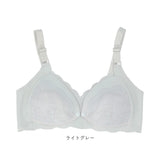 授乳ブラ 前開き 通販 授乳ブラジャー ノンワイヤー ブラジャー インナー マタニティブラ アンダーウェア レース 下着 妊婦 授乳用 無地 可愛い おしゃれ 大きいサイズ 産前産後