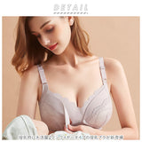 授乳ブラ 前開き 通販 授乳ブラジャー ノンワイヤー ブラジャー インナー マタニティブラ アンダーウェア レース 下着 妊婦 授乳用 無地 可愛い おしゃれ 大きいサイズ 産前産後