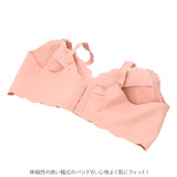 授乳ブラ 前開き 通販 授乳ブラジャー ノンワイヤー ブラジャー インナー マタニティブラ アンダーウェア レース 下着 妊婦 授乳用 無地 可愛い おしゃれ 大きいサイズ 産前産後