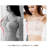 胸 小さく ブラ さらしブラジャー 通販 ブラジャー さらし 補正下着 下着 補正 ガードル 小さく見せる 引き締め 肩紐 肩ひも インナー ドレス ウエディング 結婚式 パーティ