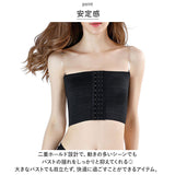 胸 小さく ブラ さらしブラジャー 通販 ブラジャー さらし 補正下着 下着 補正 ガードル 小さく見せる 引き締め 肩紐 肩ひも インナー ドレス ウエディング 結婚式 パーティ