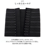 胸 小さく ブラ さらしブラジャー 通販 ブラジャー さらし 補正下着 下着 補正 ガードル 小さく見せる 引き締め 肩紐 肩ひも インナー ドレス ウエディング 結婚式 パーティ