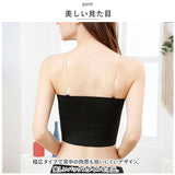 胸 小さく ブラ さらしブラジャー 通販 ブラジャー さらし 補正下着 下着 補正 ガードル 小さく見せる 引き締め 肩紐 肩ひも インナー ドレス ウエディング 結婚式 パーティ
