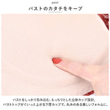 ブラジャー ショーツ セット 通販 ノンワイヤー ブラ ショーツセット ブラショーツ 上下セット ノンワイヤーブラ レディースインナー 婦人下着 レース ランジェリー 背中ホック