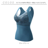 ブラトップ タンクトップ 通販 カップ付き カップ入り ブラタンクトップ インナー レース レディースインナー 婦人下着 インナーシャツ フルカップ アンダーウェア 下着 かわいい 大人
