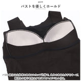 ブラトップ タンクトップ 通販 カップ付き カップ入り ブラタンクトップ インナー レース レディースインナー 婦人下着 インナーシャツ フルカップ アンダーウェア 下着 かわいい 大人