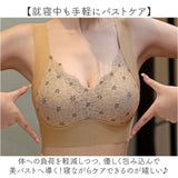 ナイトブラ 昼夜兼用 通販 ノンワイヤー ブラ おやすみブラ ブラジャー 下着 肌着 ホックなし カップ付き 柔らかい 脇高 シームレス 通気性 スポーツブラ スポブラ 切り替え レース