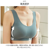 ブラジャー ノンワイヤー ホックなし 通販 後ろVレース 接触冷感 冷感 ノンワイヤーブラ 背中開き インナー レディースインナー フルカップブラジャー 下着 ブラ 単品 フルカップブラ