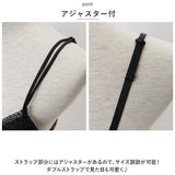 ブラジャー ショーツ セット 通販 ブラ 綺麗 レース 下着 セクシー パンツ ぱんつ 上下 谷間 ランジェリー インナー 小さいサイズ シンプル 夜 かわいい レディースインナー レディース