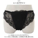 ブラジャー ショーツ セット 通販 ブラ 綺麗 レース 下着 セクシー パンツ ぱんつ 上下 谷間 ランジェリー インナー 小さいサイズ シンプル 夜 かわいい レディースインナー レディース