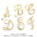 ブローチ おしゃれ 通販 イニシャルブローチ ピンバッジ アクセサリー イニシャル チャーム ジュエリー おしゃれ 大人可愛い レディース ピン ピンズ 卒業式 卒園式 入学式 入園式 誕生日