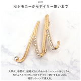 ブローチ おしゃれ 通販 イニシャルブローチ ピンバッジ アクセサリー イニシャル チャーム ジュエリー おしゃれ 大人可愛い レディース ピン ピンズ 卒業式 卒園式 入学式 入園式 誕生日