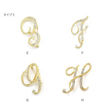 ブローチ おしゃれ 通販 イニシャルブローチ ピンバッジ アクセサリー イニシャル チャーム ジュエリー おしゃれ 大人可愛い レディース ピン ピンズ 卒業式 卒園式 入学式 入園式 誕生日