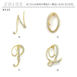 ブローチ おしゃれ 通販 ピンバッジ アクセサリー イニシャルブローチ チャーム イニシャル 大人可愛い ジュエリー おしゃれ レディース ピン ピンズ 卒業式 卒園式 入学式 入園式 誕生日