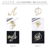 イニシャル ブローチ パール 3点セット 通販 ピンバッチ 3点 セット イニシャルブローチ コサージュ バッチ ジュエリー アクセサリー アルファベット 文字 合金 フォーマル レディース